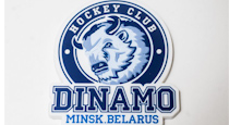 ХК Динамо Минск