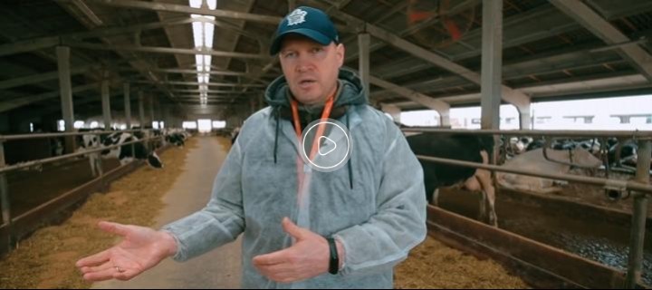 Alltech