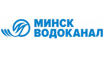 Минск Водоканал