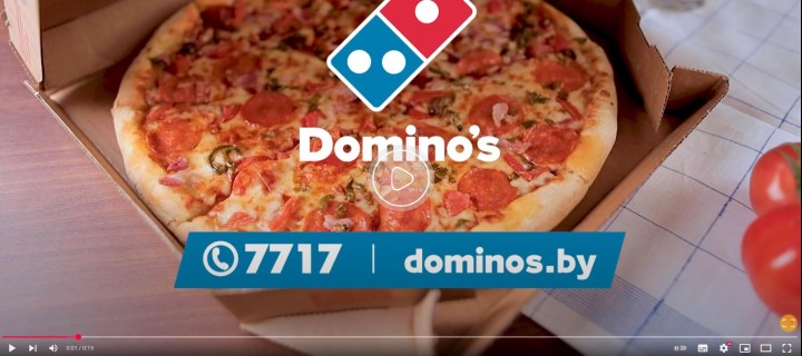 Domino's