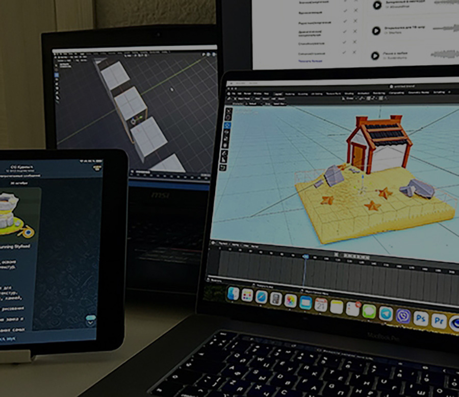 Создание 3D-видеороликов